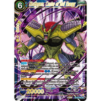 Hirudegarn, Center of Evil Energy (BT24-045) (Beyond Generations) in Malta | LAB7