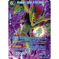 Hirudegarn, Center of Evil Energy (SPR) (BT24-045) (Beyond Generations) in Malta | LAB7