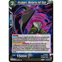 Hirudegarn, Wandering Half Body (BT24-050) (Beyond Generations) in Malta | LAB7