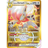 Hisuian Zoroark VSTAR (213) (Secret) (213/196) (SWSH11: Lost Origin) in Malta | LAB7