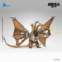 HIYA Toys Godzilla vs. King Ghidorah Exquisite Basic Battle Damaged Mecha King Ghidorah Action Figure (33 cm) in Malta | LAB7