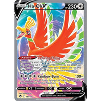 Ho-Oh V (Full Art) (187/195) (SWSH12: Silver Tempest) in Malta | LAB7
