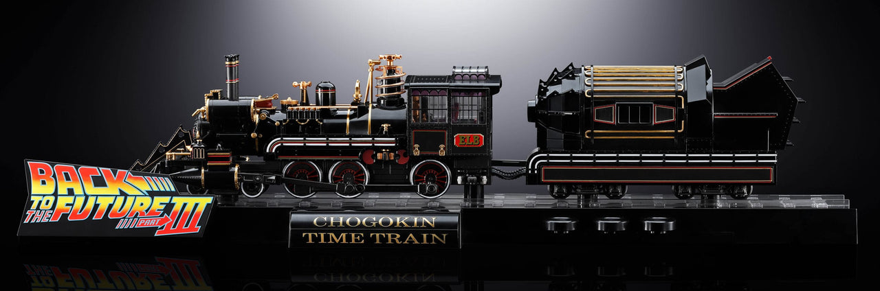 Model of the time machine from 'Back to the Future Part III' on a dark background