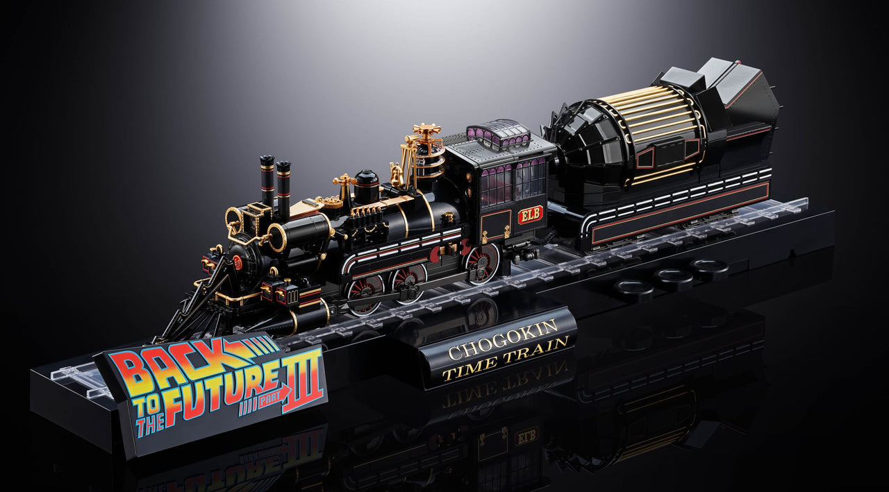 Model of a steam train with 'Back to the Future III' branding on a dark background
