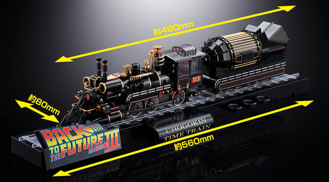 Model of a steam train with measurements and branding on a dark background
