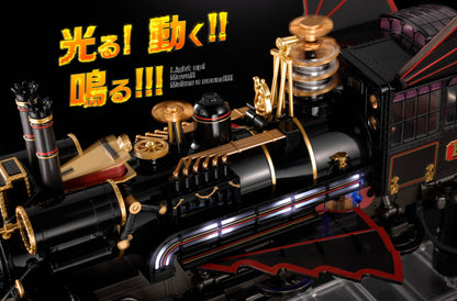 Back to the Future Chogokin Time Train Action Figure 52 cm