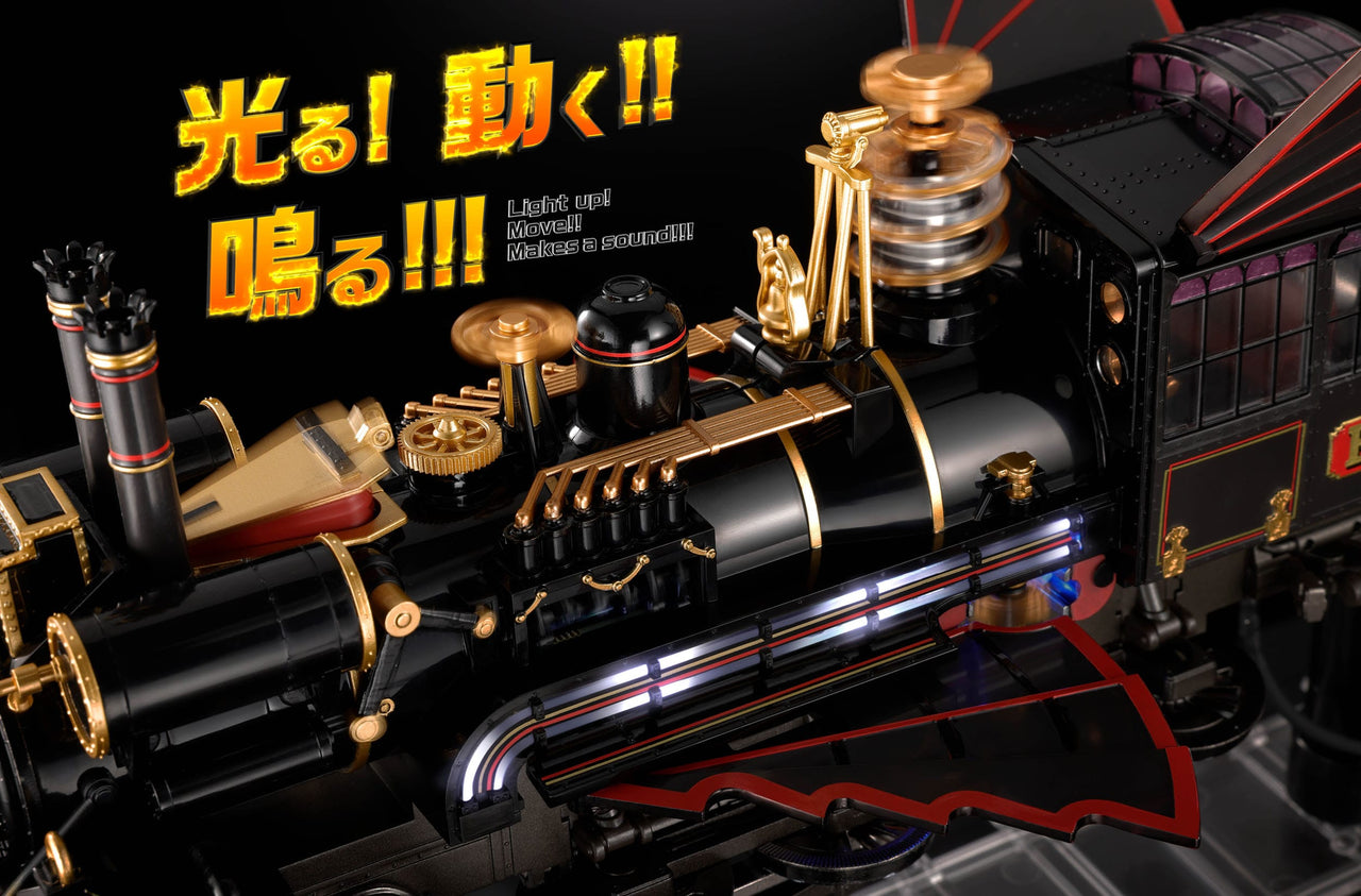 Back to the Future Chogokin Time Train Action Figure 52 cm