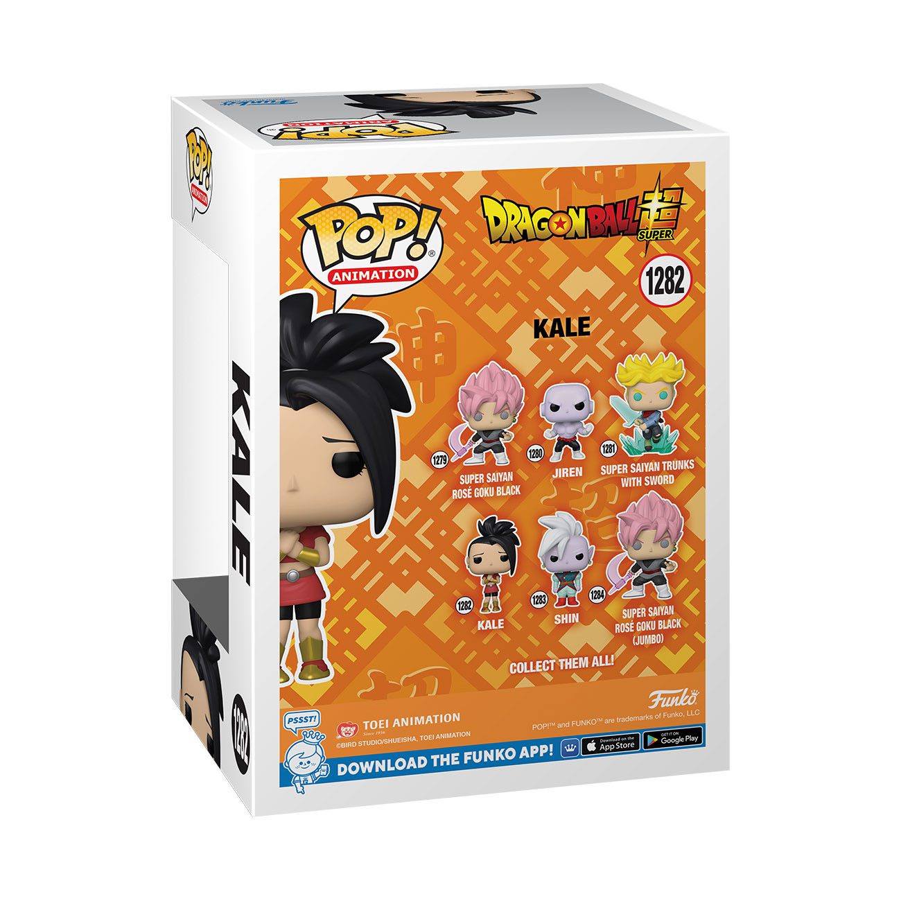 Dragon Ball Super POP! Animation Vinyl Figure Kale #1282 by LAB7 Malta