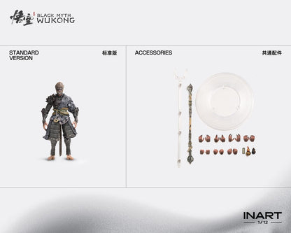 INART - Black Myth: Wukong Destined One 1/12 Figure Bronze Armor 16 cm