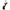 Iron Studios Disney Scale Statue 1/10 Peter Pan vs Hook 40 cm in Malta | LAB7