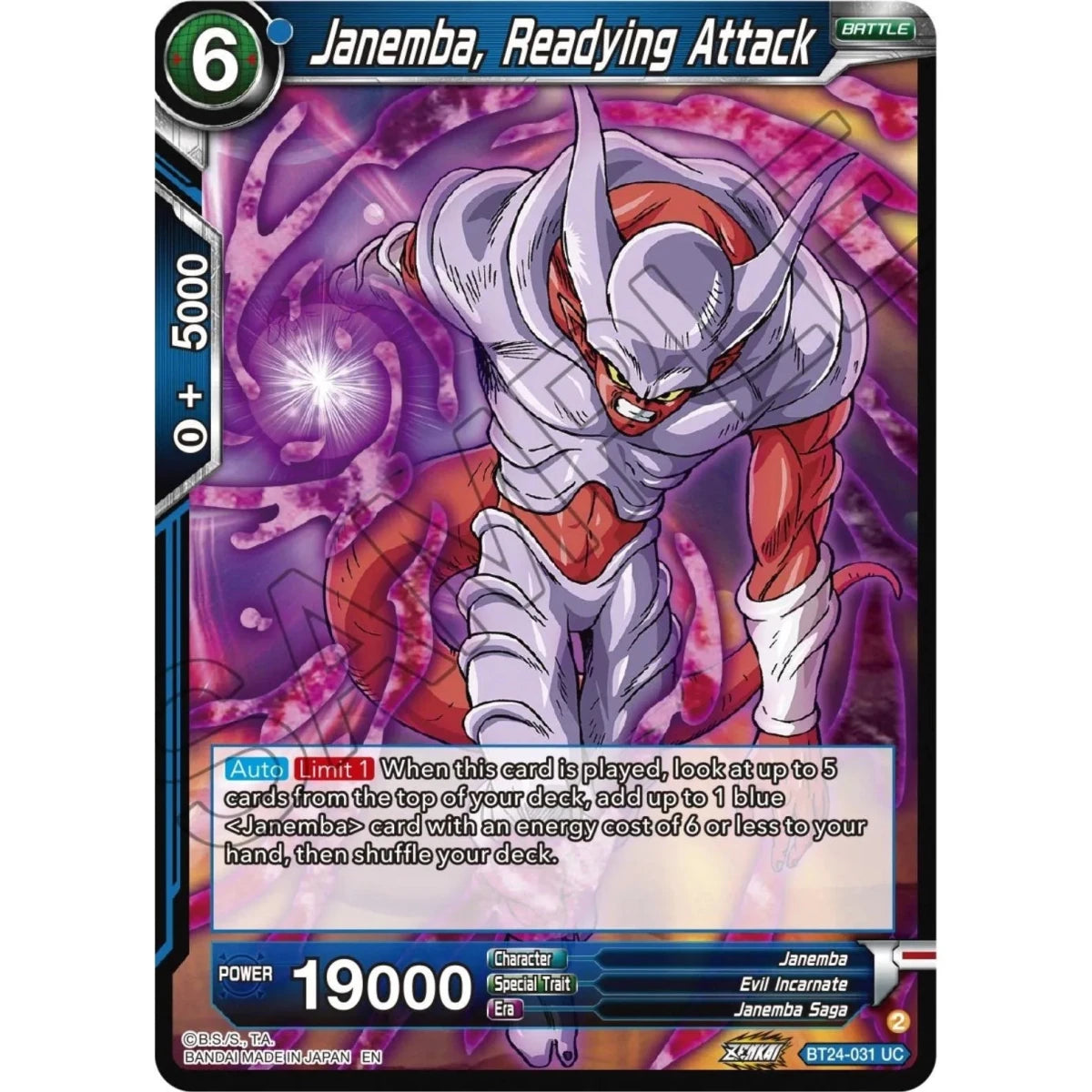 Janemba, Readying Attack (BT24-031) (Beyond Generations) in Malta | LAB7