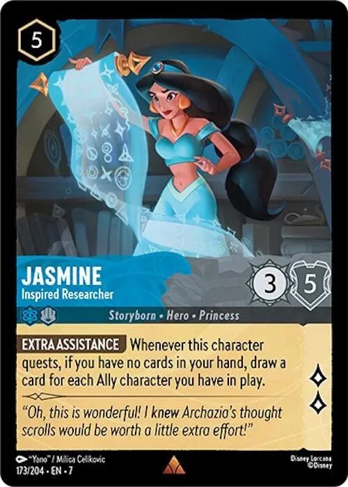 Jasmine - Inspired Researcher (173/204) (Archazia's Island) in Malta | LAB7