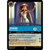 Jasmine - Queen of Agrabah (149/204) (The First Chapter) in Malta | LAB7