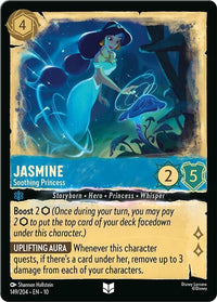 Jasmine - Soothing Princess (149/204) (Whispers in the Well) 8961129 by LAB7 Malta, Europe