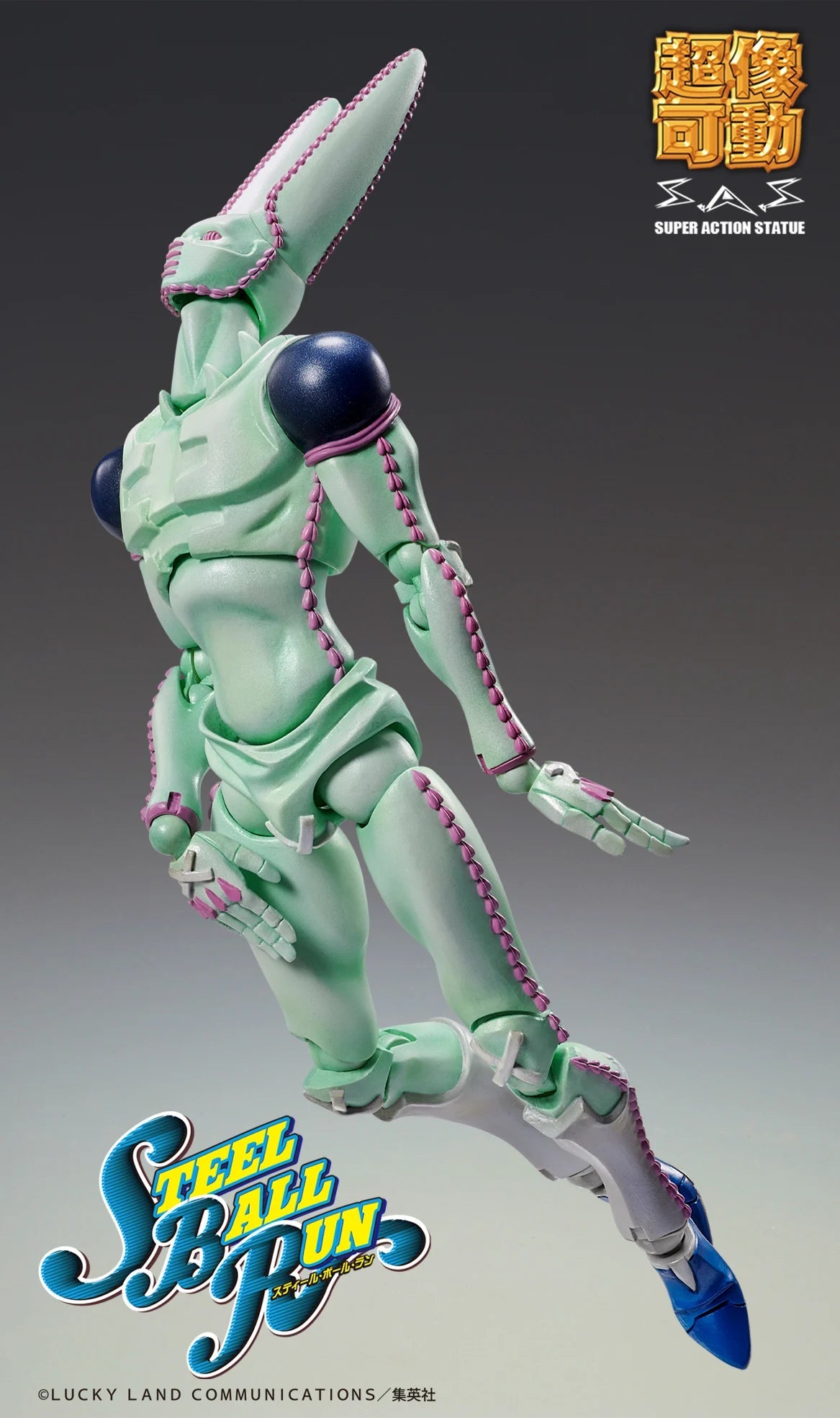 JoJo Part 7 D4C Chozokado Action Figure (Second Version) 20cm by LAB7 Malta, Europe