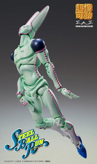 JoJo Part 7 D4C Chozokado Action Figure (Second Version) 20cm by LAB7 Malta, Europe