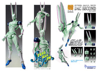 JoJo Part 7 D4C Chozokado Action Figure (Second Version) 20cm by LAB7 Malta, Europe