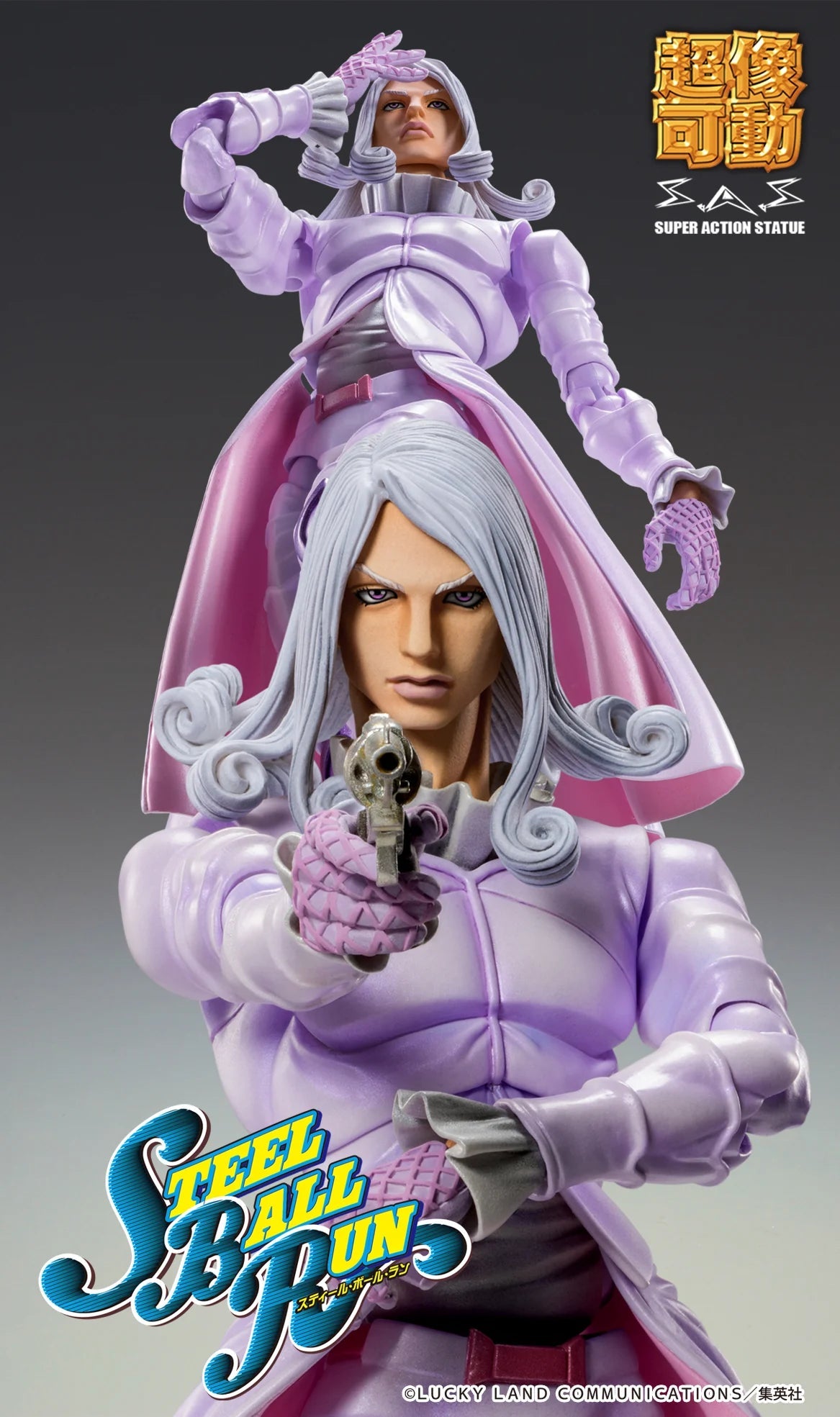 JoJo Part 7 Funny Valentine Chozokado Action Figure 15cm by LAB7 Malta, Europe