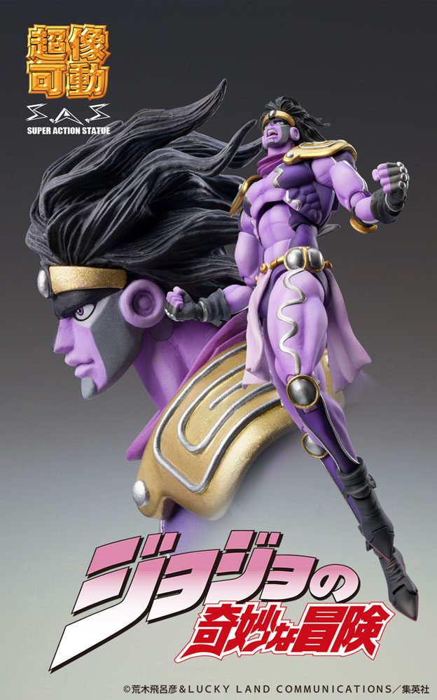 JoJo's Bizarre Adventure Part3 Stardust Crusaders Action Figure Chozokado Star Platinum Third by LAB7 Malta, Europe