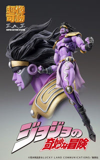 JoJo's Bizarre Adventure Part3 Stardust Crusaders Action Figure Chozokado Star Platinum Third by LAB7 Malta, Europe