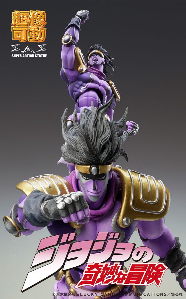 JoJo's Bizarre Adventure Part3 Stardust Crusaders Action Figure Chozokado Star Platinum Third by LAB7 Malta, Europe
