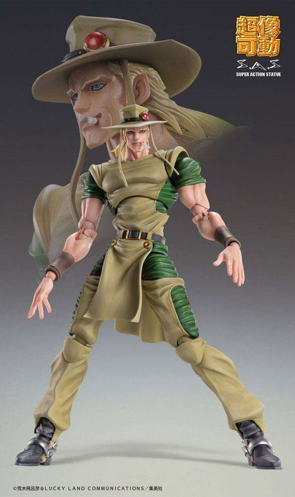 JoJo's Bizarre Adventure Part3 Super Action Action Figure Chozokado (Hol Horse) in Malta | LAB7