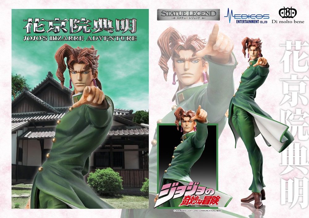 JoJo's Bizarre Adventure Part3 Super Action Legend (Noriaki Kakyoin) by LAB7 Malta, Europe