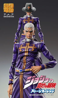 JoJo's Bizarre Adventure Part6 Stone Ocean Action Figure Chozokado (Enrico P) 16 cm by LAB7 Malta, Europe