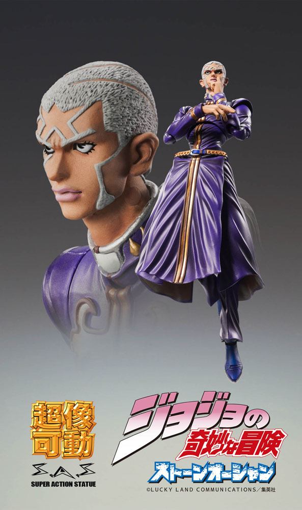 JoJo's Bizarre Adventure Part6 Stone Ocean Action Figure Chozokado (Enrico P) 16 cm by LAB7 Malta, Europe
