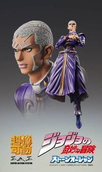 JoJo's Bizarre Adventure Part6 Stone Ocean Action Figure Chozokado (Enrico P) 16 cm by LAB7 Malta, Europe