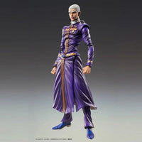 JoJo's Bizarre Adventure Part6 Stone Ocean Action Figure Chozokado (Enrico P) 16 cm in Malta | LAB7
