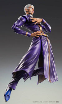 JoJo's Bizarre Adventure Part6 Stone Ocean Action Figure Chozokado (Enrico P) 16 cm in Malta | LAB7