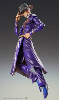 JoJo's Bizarre Adventure Part6 Stone Ocean Action Figure Chozokado (Enrico P) 16 cm by LAB7 Malta, Europe