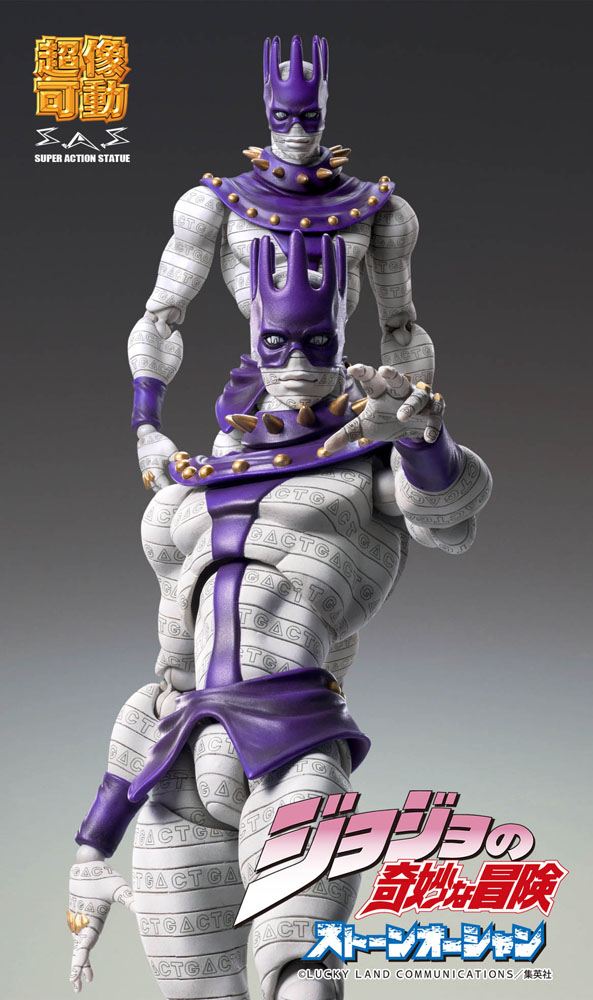 JoJo's Bizarre Adventure Part6 Stone Ocean Action Figure Chozokado (Ws) by LAB7 Malta, Europe