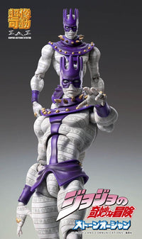 JoJo's Bizarre Adventure Part6 Stone Ocean Action Figure Chozokado (Ws) by LAB7 Malta, Europe