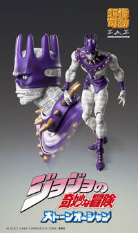 JoJo's Bizarre Adventure Part6 Stone Ocean Action Figure Chozokado (Ws) by LAB7 Malta, Europe
