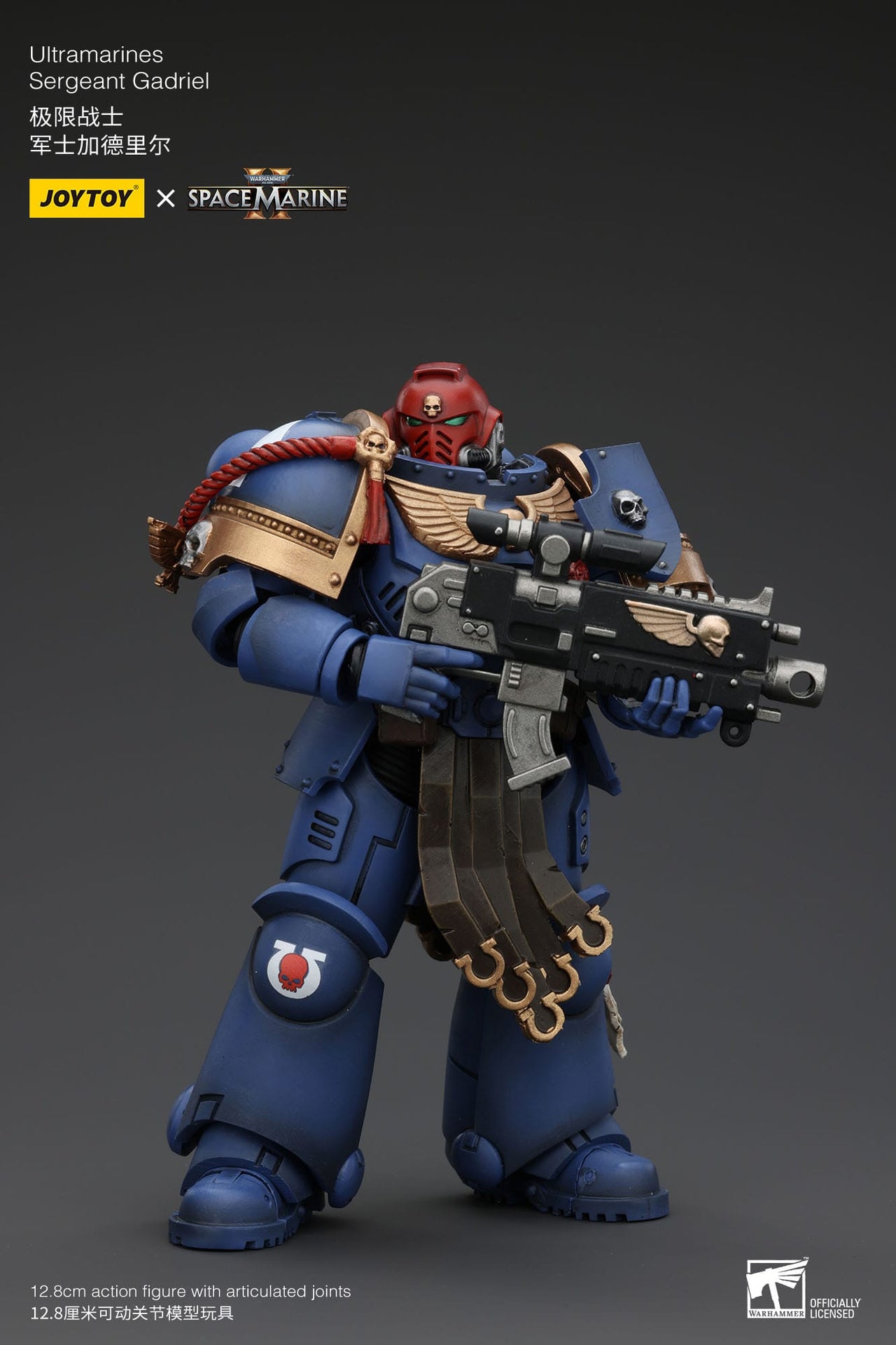 Warhammer 40K Ultramarines Sergeant Gadriel 1/18 Figure in Malta | LAB7