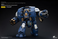 Warhammer Horus Heresy Ultramarines Leviathan Dreadnought 29cm by LAB7 Malta, Europe