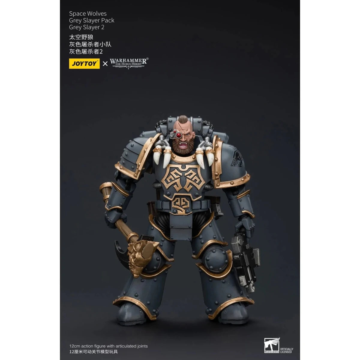 Warhammer The Horus Heresy Space Wolves Grey Slayer 2 1/18 Figure in Malta | LAB7