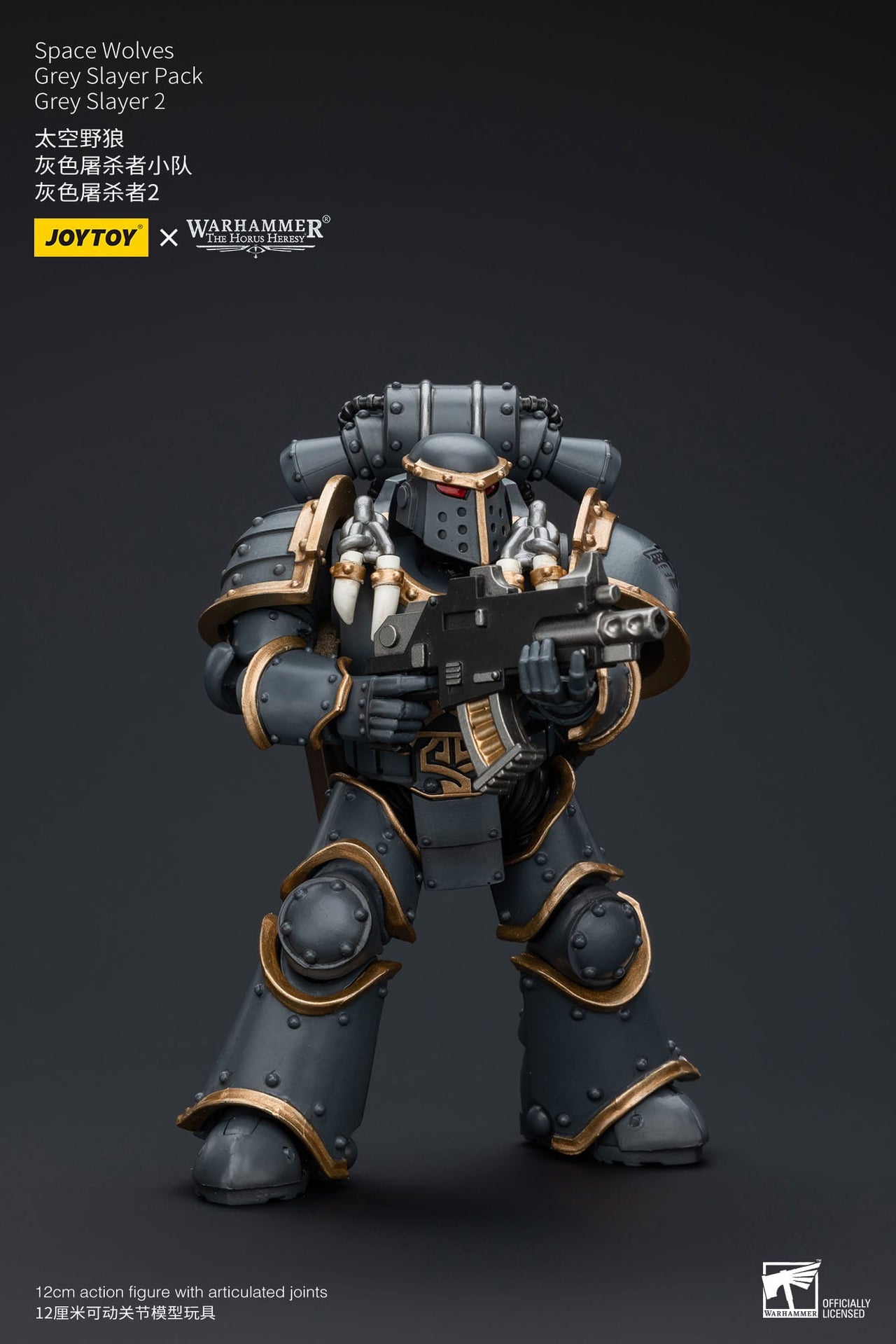 Warhammer The Horus Heresy Space Wolves Grey Slayer 2 1/18 Figure in Malta | LAB7