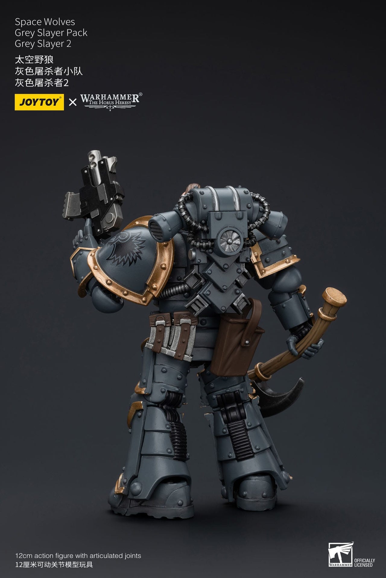 Warhammer The Horus Heresy Space Wolves Grey Slayer 2 1/18 Figure in Malta | LAB7