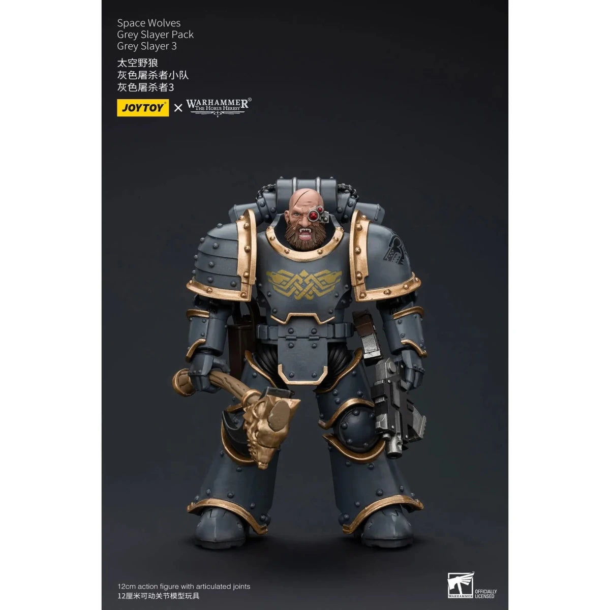 Warhammer The Horus Heresy Space Wolves Grey Slayer 3 1/18 Figure in Malta | LAB7
