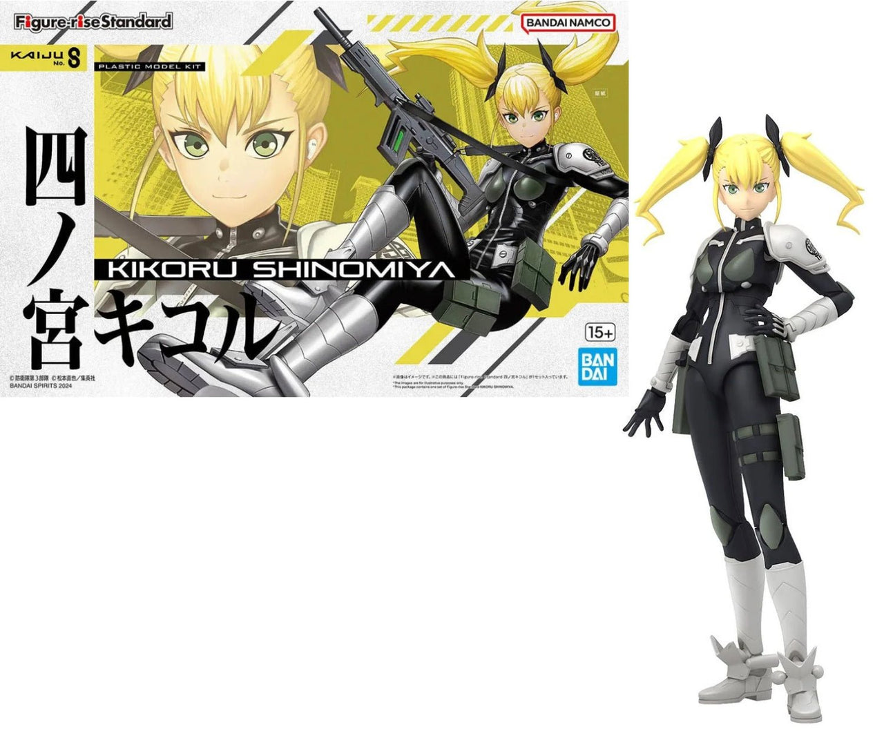 KAIJU NO. 8 - Figure - rise Standard Kikoru Shinomiya Model Kit by LAB7 Malta, Europe