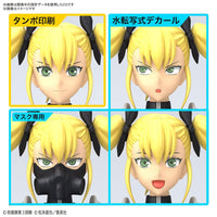 KAIJU NO. 8 - Figure - rise Standard Kikoru Shinomiya Model Kit by LAB7 Malta, Europe