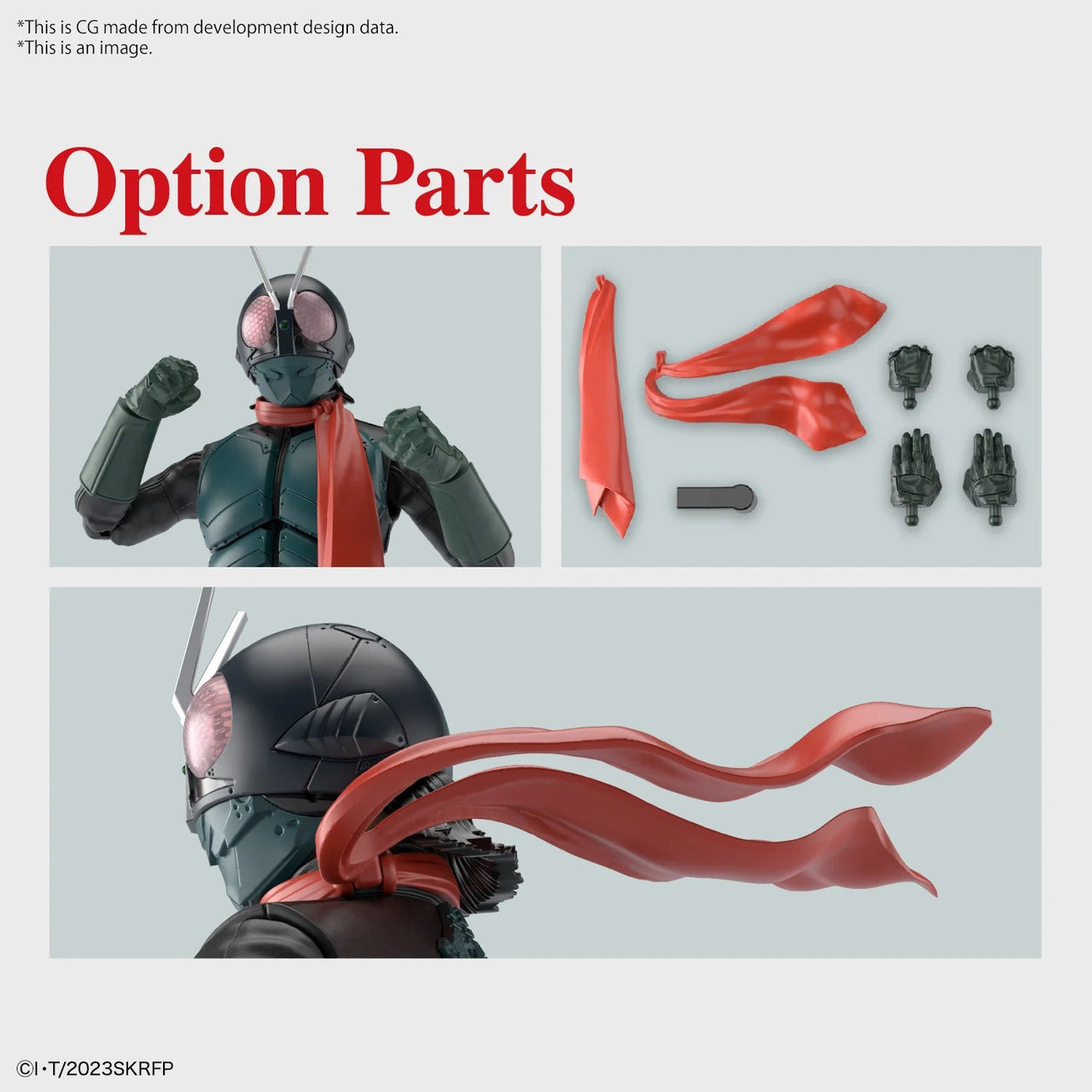 KAMEN RIDER - Figure - Rise Standard Shin Kamen Rider Model Kit by LAB7 Malta, Europe