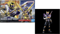Kamen Rider Kuuga Titan Form Model Kit – Bandai Figure - rise Standard by LAB7 Malta, Europe