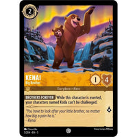 Kenai - Big Brother (5/204) (Shimmering Skies) in Malta | LAB7