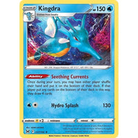 Kingdra (037/196) (SWSH11: Lost Origin) in Malta | LAB7