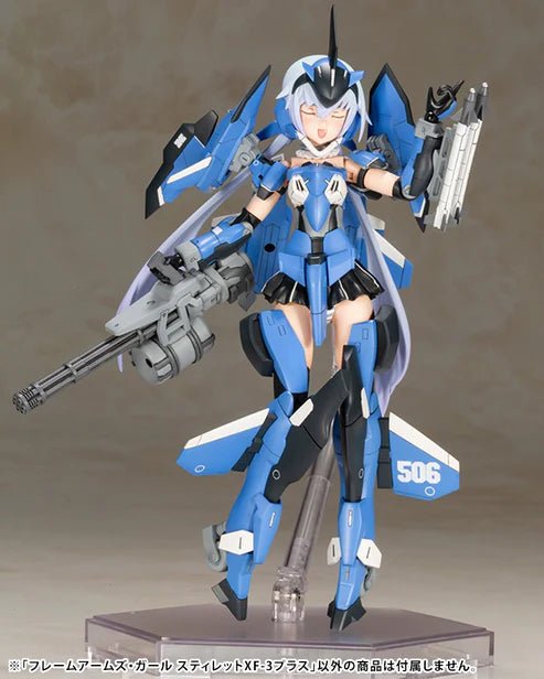 Kotobukiya Frame Arms Girl Stylet XF-3 Plus Model Kit – 17cm in Malta | LAB7