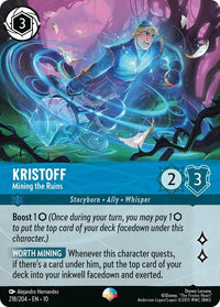 Kristoff - Mining the Ruins (Epic) (218/204) (Whispers in the Well) in Malta | LAB7